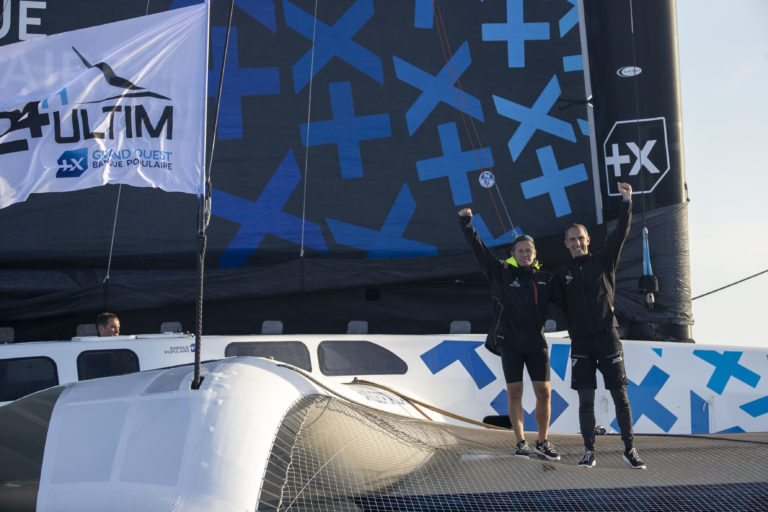 trimaran ultime vitesse