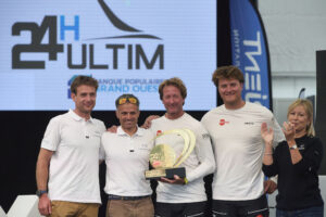 Remise des prix 2025